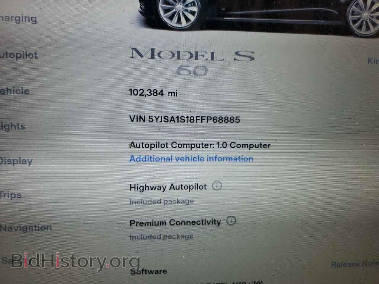 2015 TESLA MODEL S - VIN: 5YJSA1S18FFP68885 - Фото 9