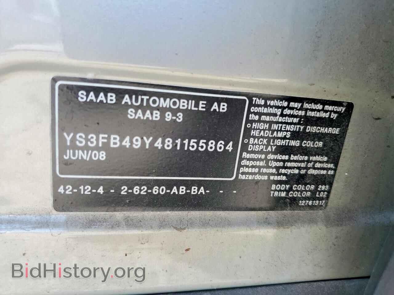 2008 SAAB 9 3 - VIN: YS3FB49Y481155864 - Photo 12