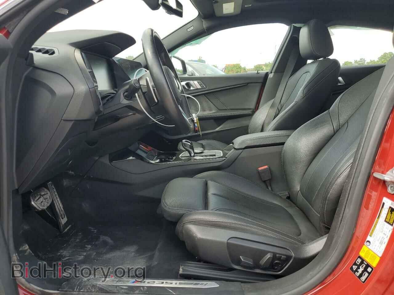 2020 BMW M2 - VIN: WBA13AL04L7F94651 - Фото 7