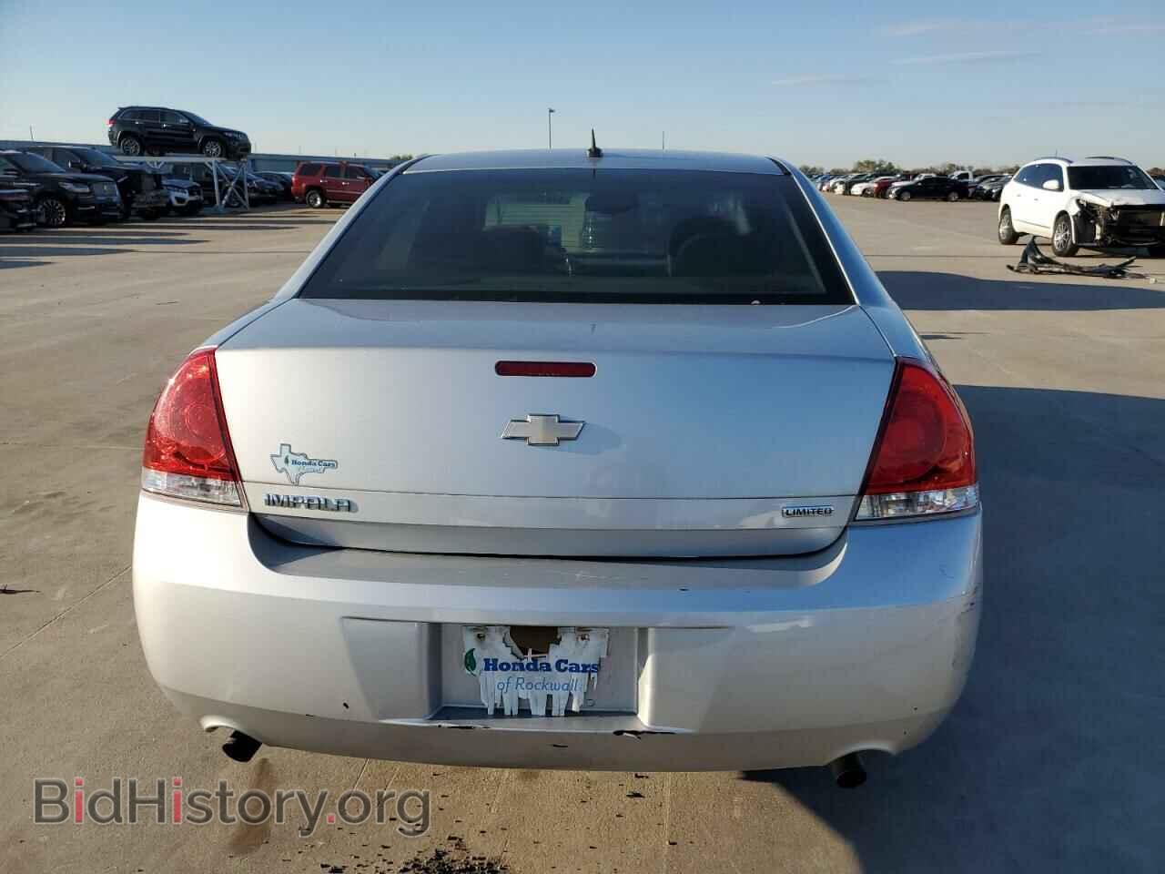 2014 CHEVROLET IMPALA - VIN: 2G1WA5E32E1165897 - Фото 6