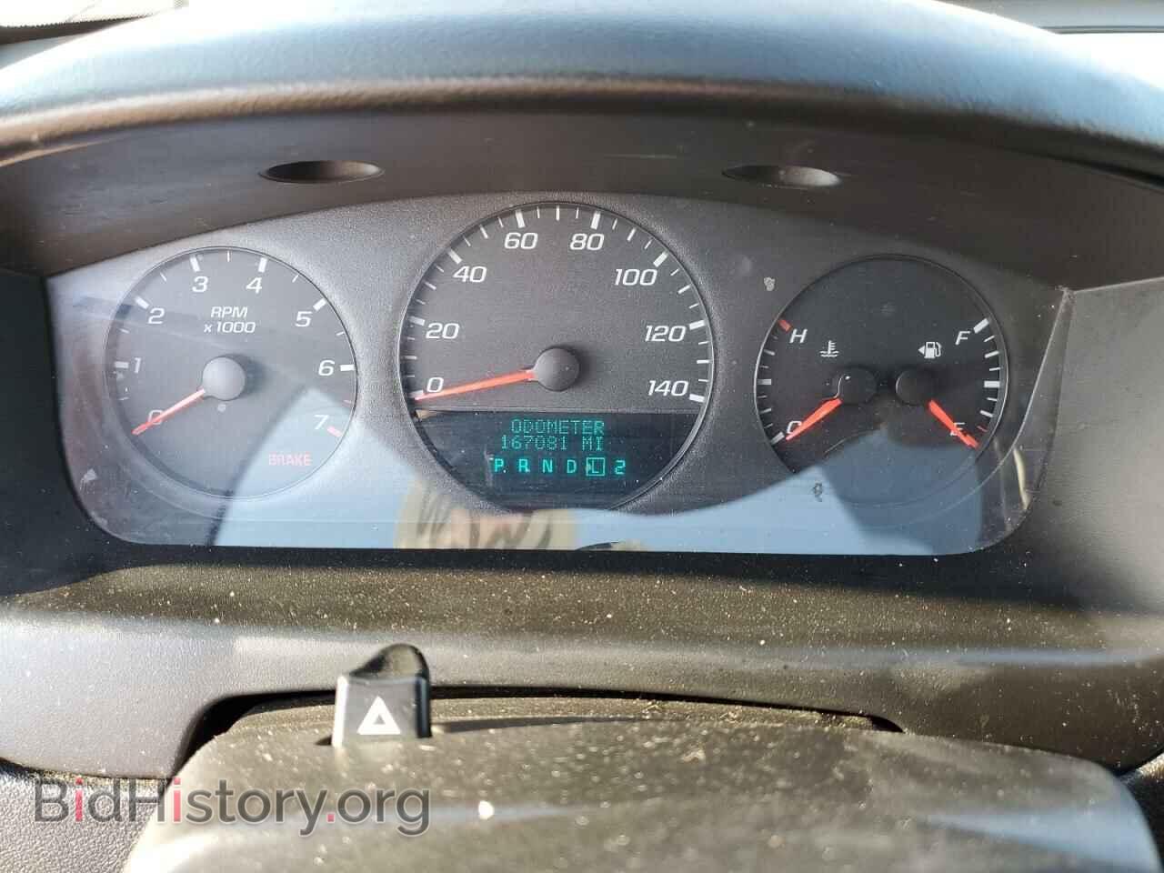 2014 CHEVROLET IMPALA - VIN: 2G1WA5E32E1165897 - Фото 9