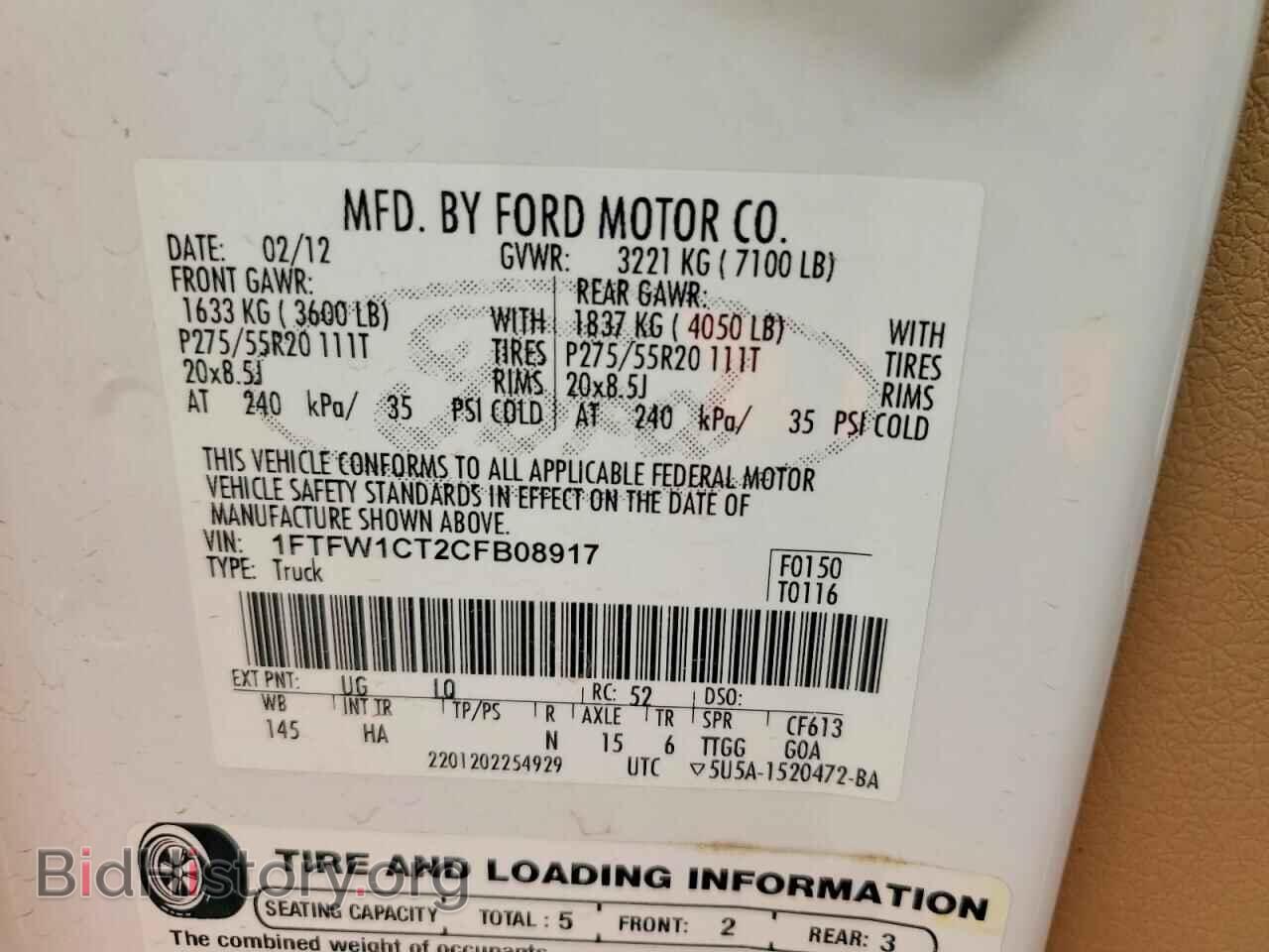 2012 FORD F150 - VIN: 1FTFW1CT2CFB08917 - Photo 12