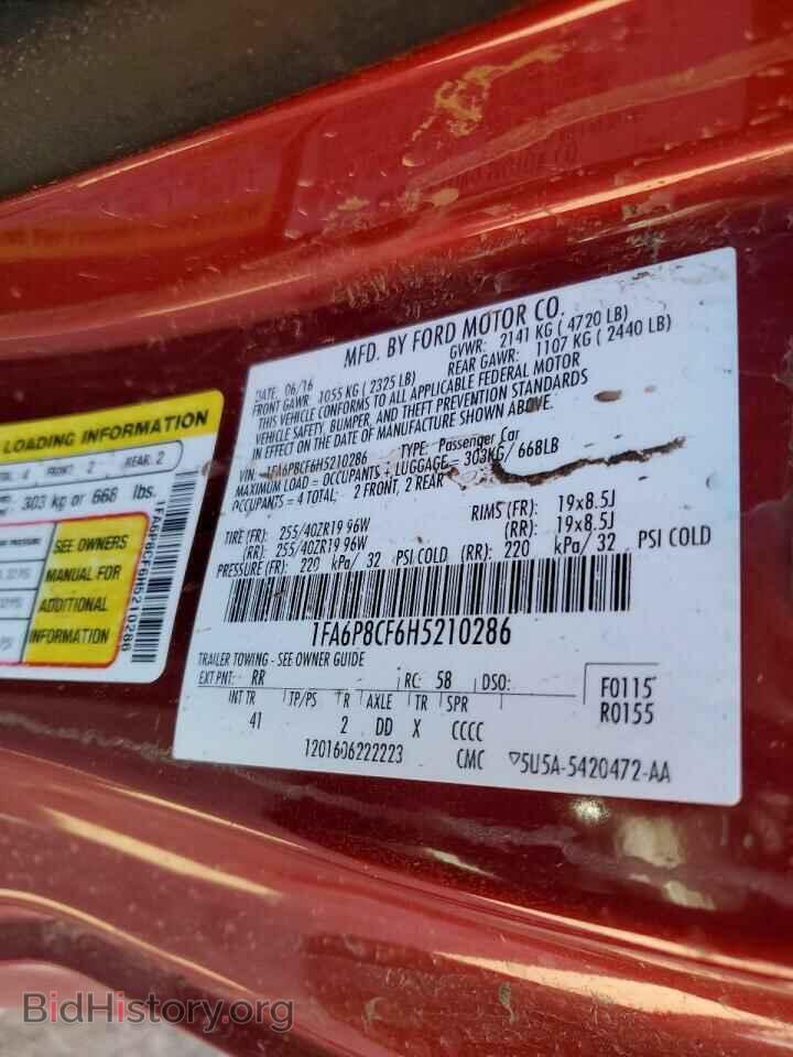 2017 FORD MUSTANG - VIN: 1FA6P8CF6H5210286 - Фото 13
