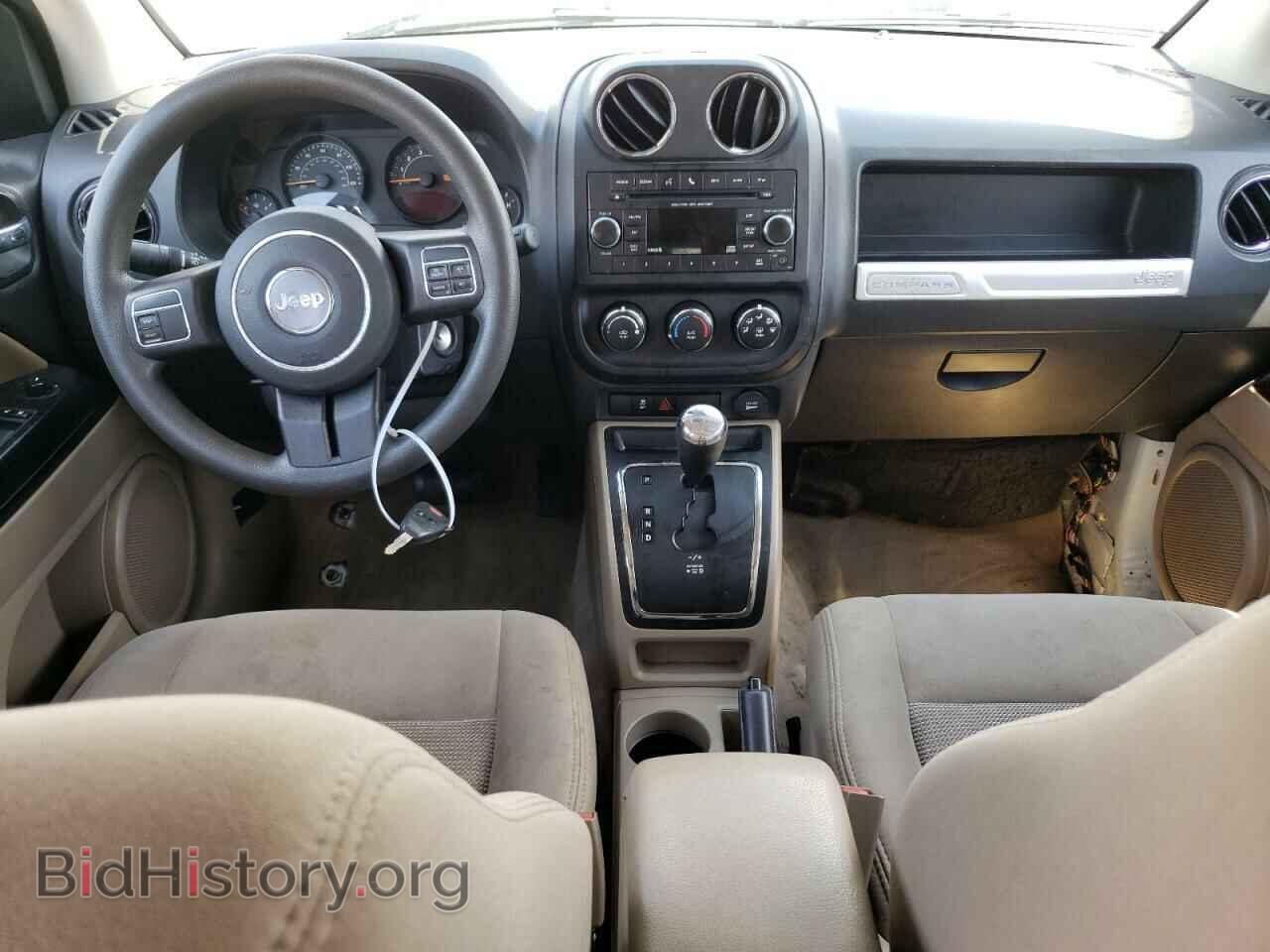 2017 JEEP COMPASS - VIN: 1C4NJCBA4HD148134 - Photo 8