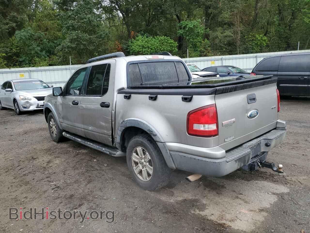 2008 FORD EXPLORER - VIN: 1FMEU51808UA40901 - Фото 2
