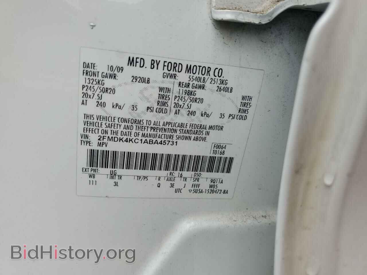 2010 FORD EDGE - VIN: 2FMDK4KC1ABA45731 - Photo 13