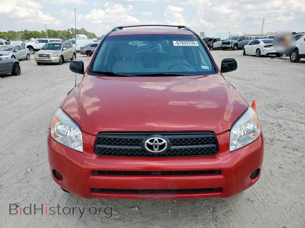 2007 TOYOTA RAV4 - VIN: JTMZD33VX76037732 - Фото 5