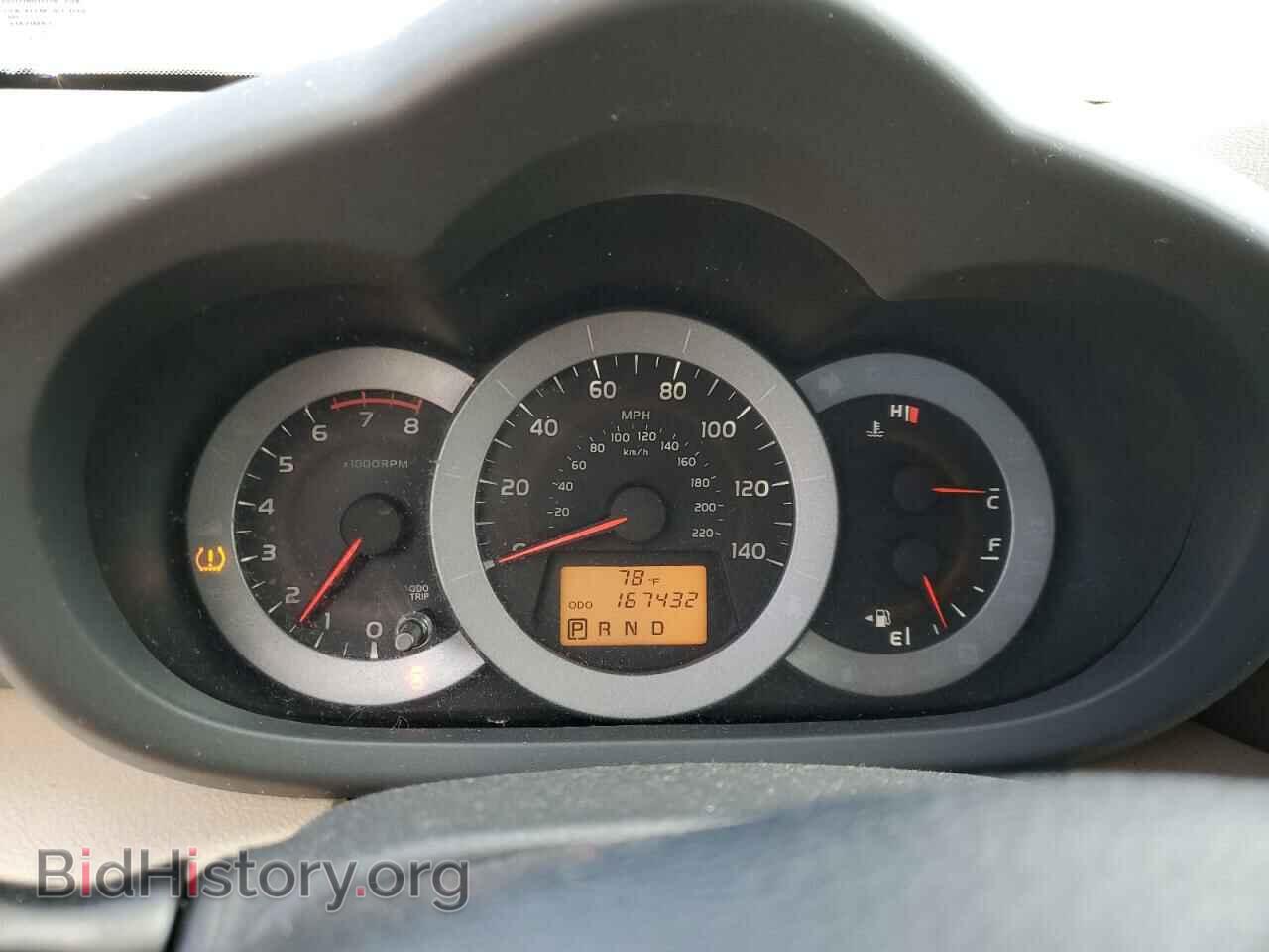 2012 TOYOTA RAV4 - VIN: 2T3BF4DV7CW210504 - Photo 9