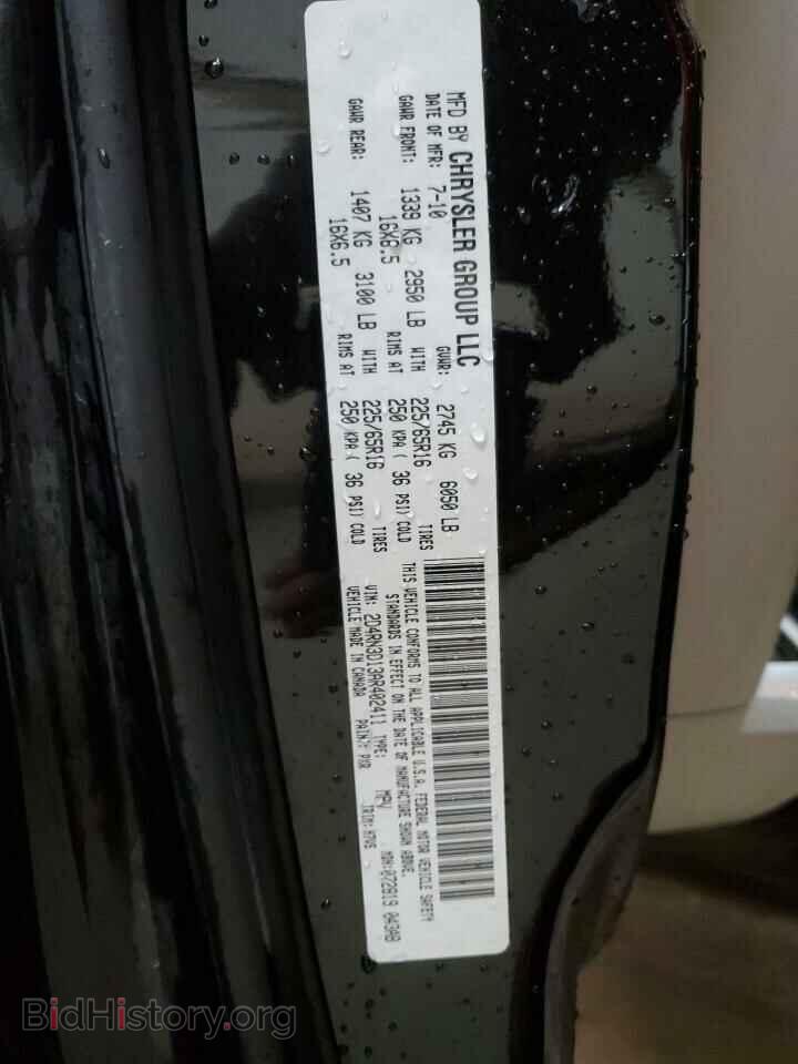 2010 DODGE CARAVAN - VIN: 2D4RN3D13AR402411 - Фото 13