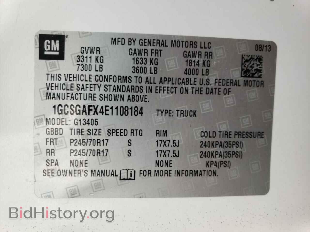 2014 CHEVROLET EXPRESS - VIN: 1GCSGAFX4E1108184 - Фото 10