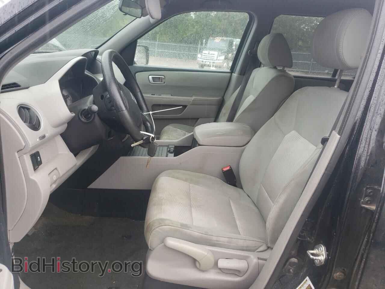 2015 HONDA PILOT - VIN: 5FNYF4H25FB074717 - Фото 7