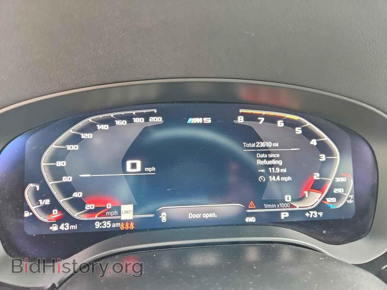 2023 BMW M5 - VIN: WBS83CH04PCL74841 - Photo 9