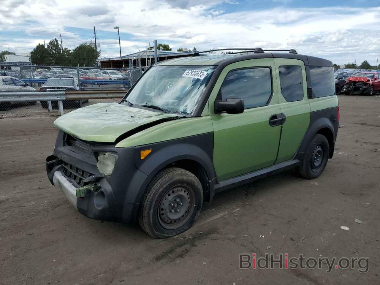 Photo 5J6YH28327L015883 - HONDA ELEMENT 2007