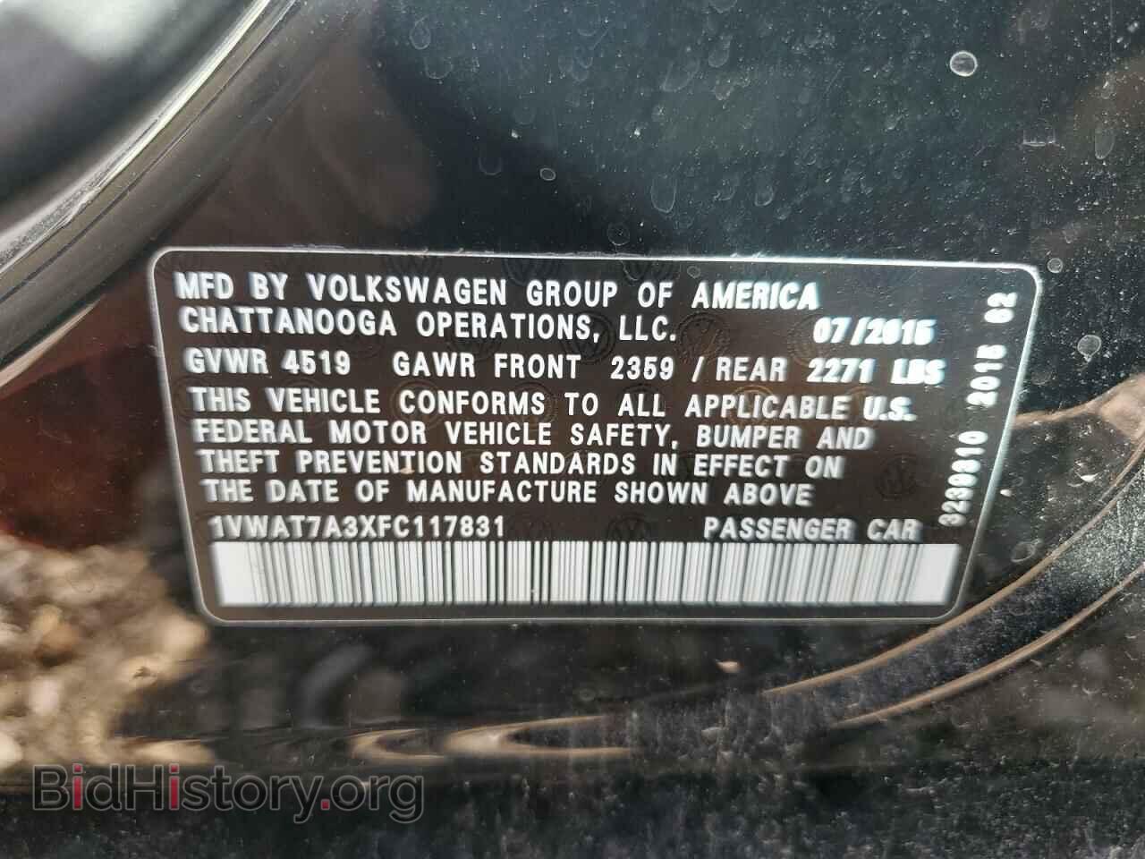 2015 VOLKSWAGEN PASSAT - VIN: 1VWAT7A3XFC117831 - Фото 12