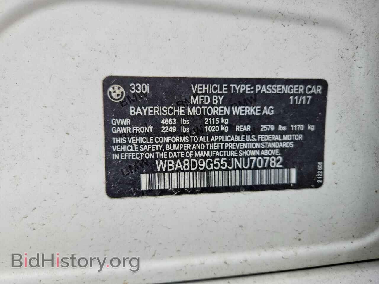 2018 BMW 3 SERIES - VIN: WBA8D9G55JNU70782 - Фото 13
