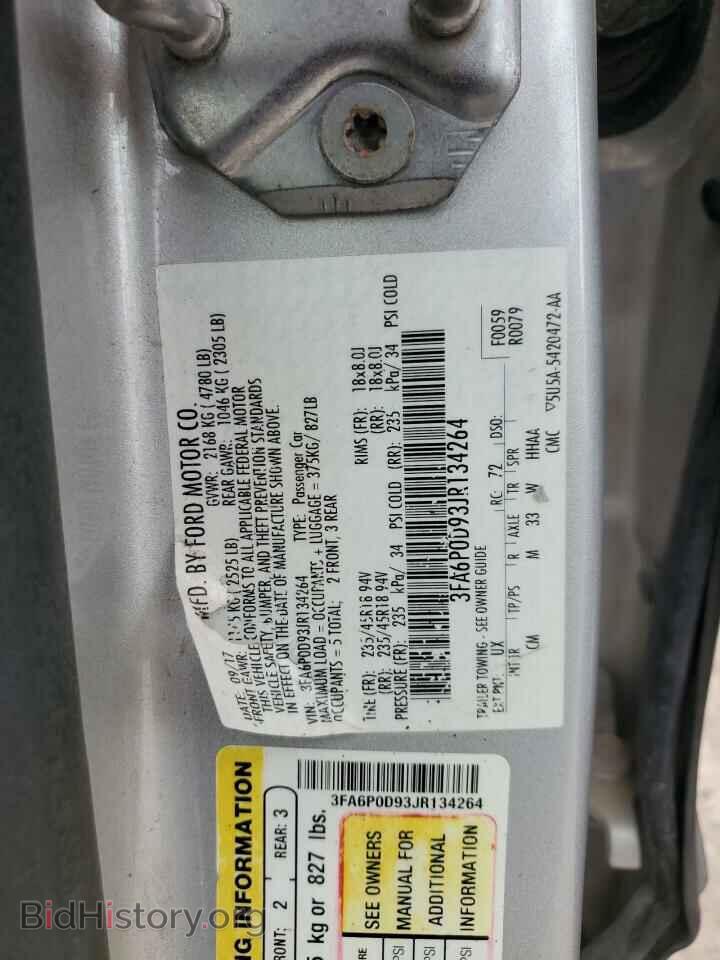 2018 FORD FUSION - VIN: 3FA6P0D93JR134264 - Фото 12