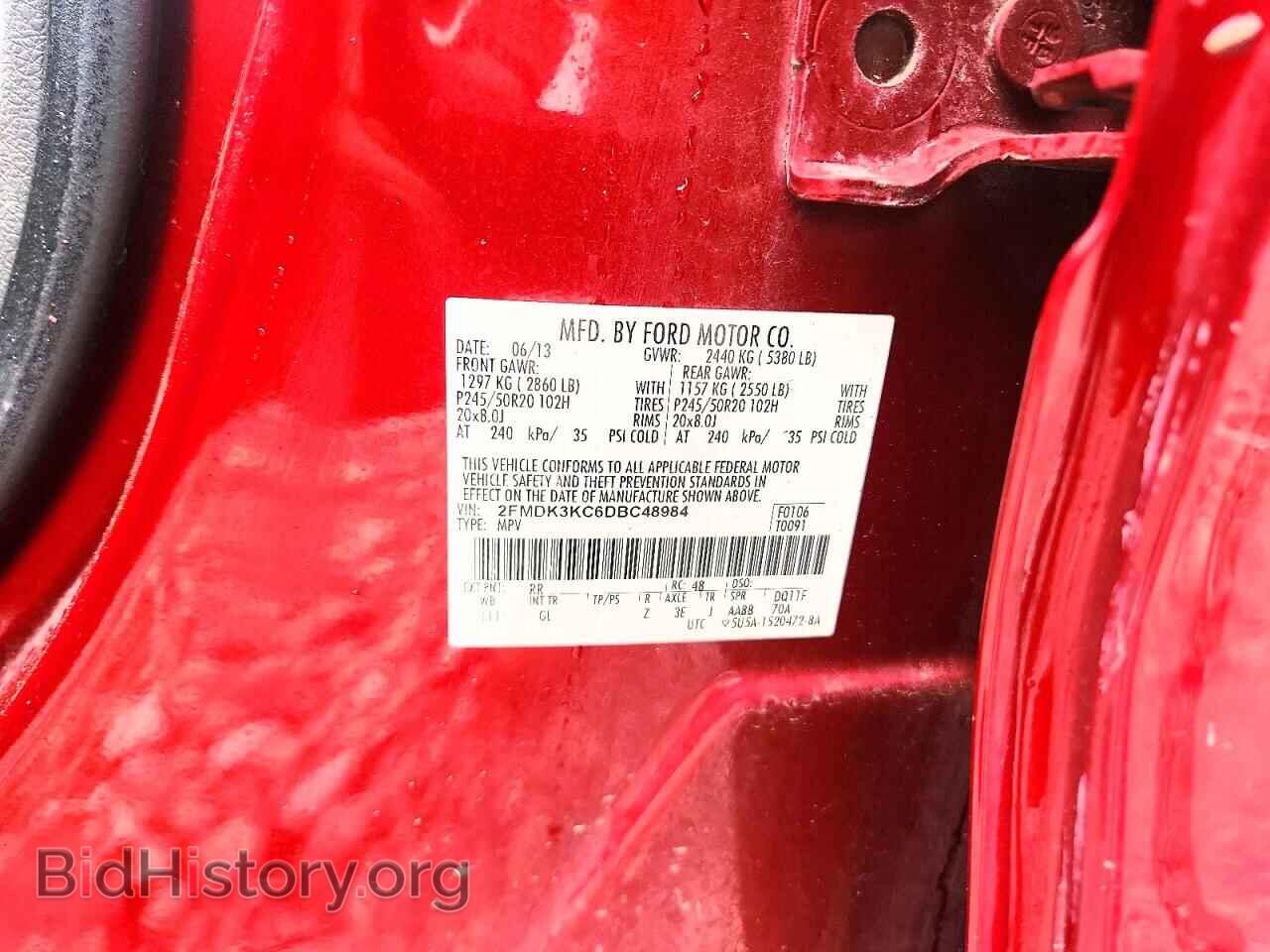 2013 FORD EDGE - VIN: 2FMDK3KC6DBC48984 - Photo 13