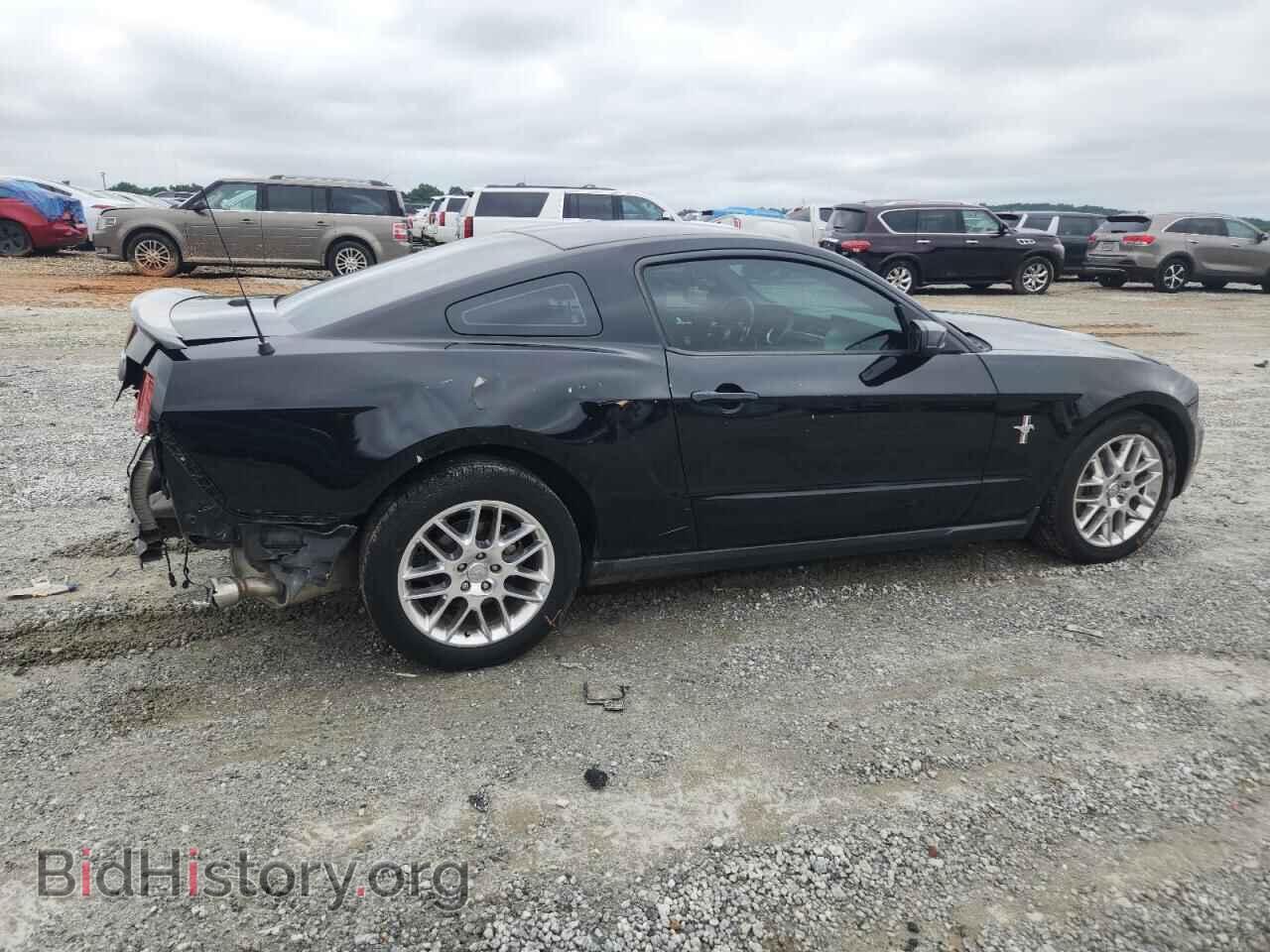 2012 FORD ALL Models - VIN: 1ZVBP8AM4C5236711 - Фото 3