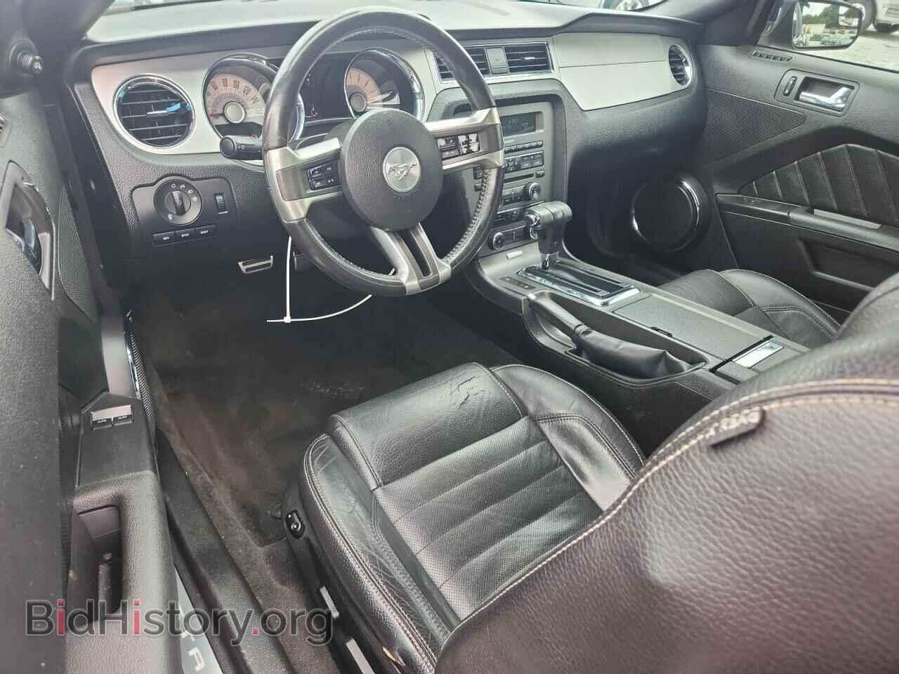2012 FORD ALL Models - VIN: 1ZVBP8AM4C5236711 - Фото 8
