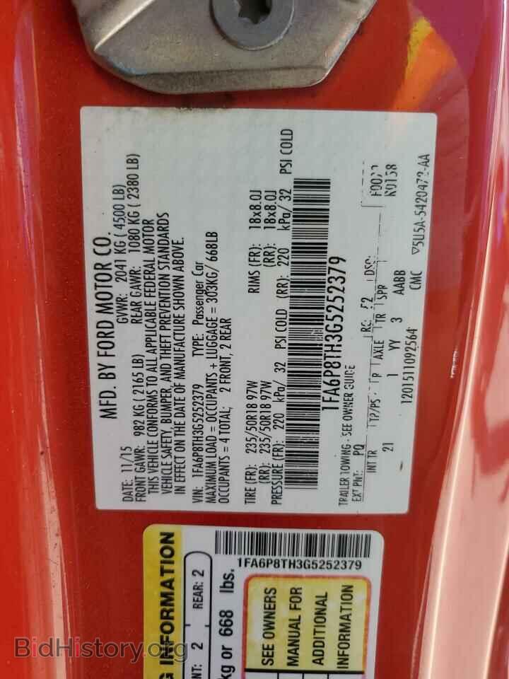 2016 FORD ALL Models - VIN: 1FA6P8TH3G5252379 - Photo 12