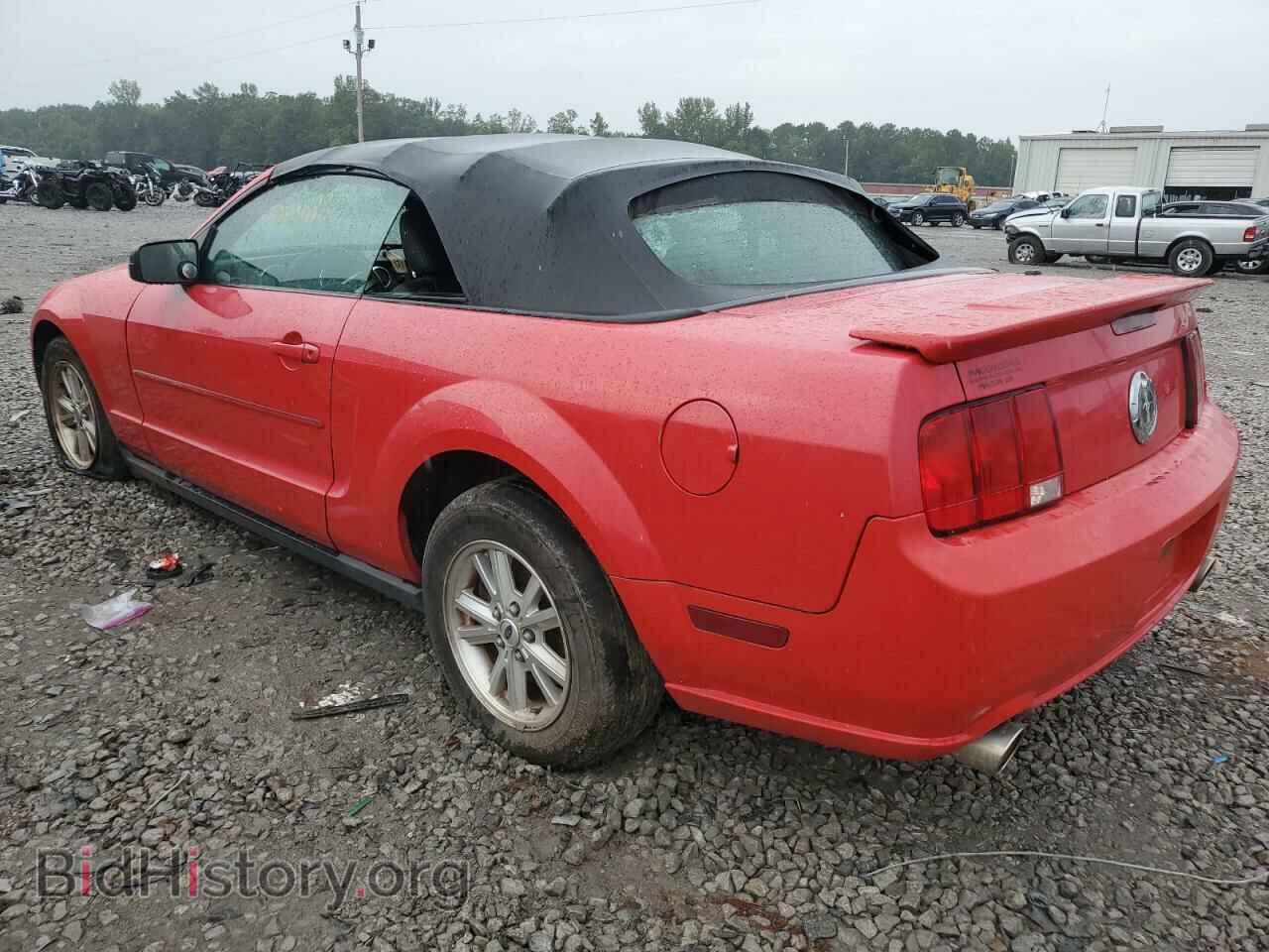 2007 FORD ALL Models - VIN: 1ZVFT84N175262030 - Фото 2
