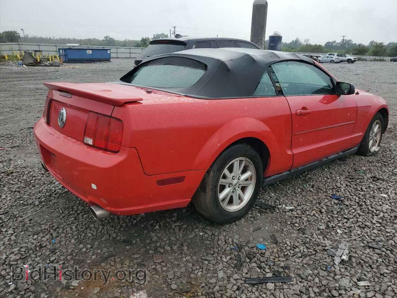 2007 FORD ALL Models - VIN: 1ZVFT84N175262030 - Фото 3