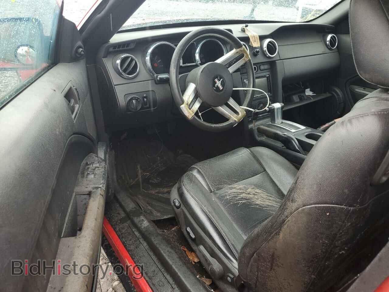 2007 FORD ALL Models - VIN: 1ZVFT84N175262030 - Фото 8