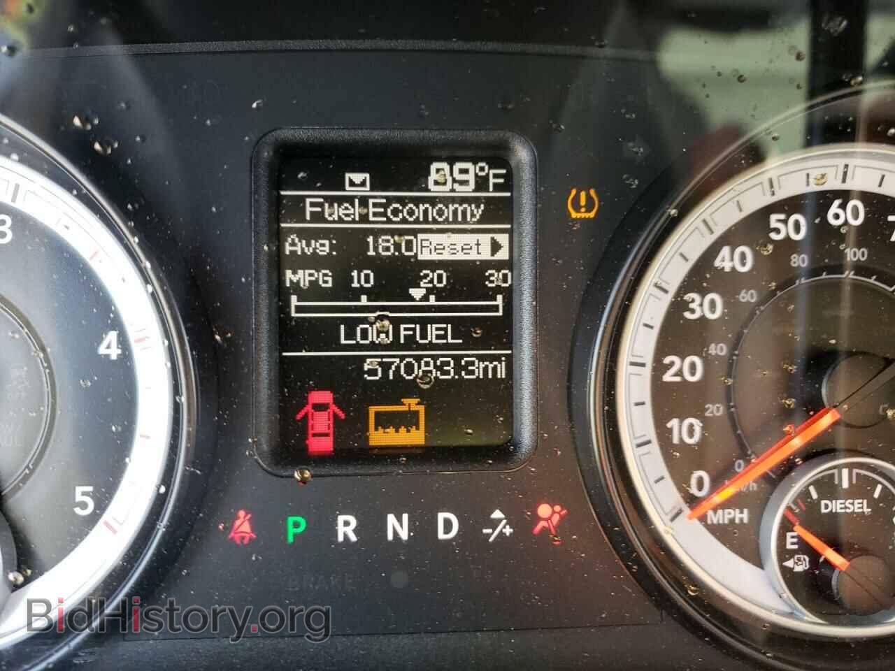2013 RAM 2500 - VIN: 3C6UR4CL6DG579430 - Фото 8