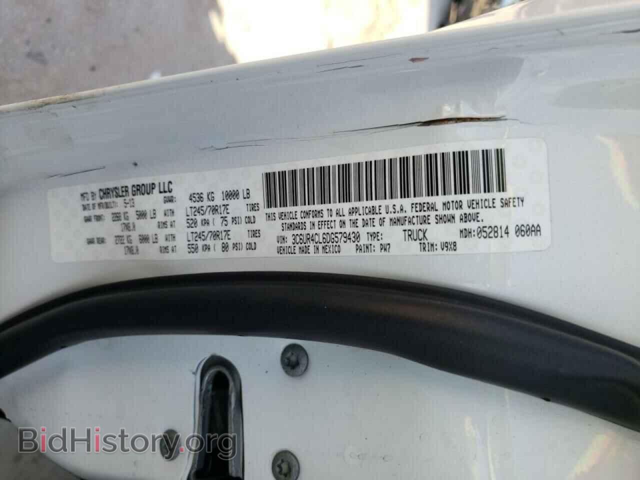 2013 RAM 2500 - VIN: 3C6UR4CL6DG579430 - Фото 10