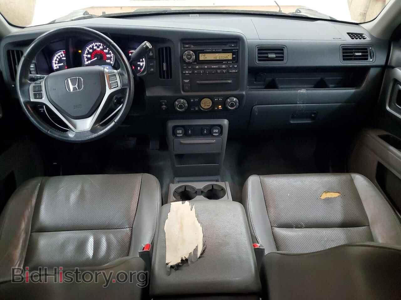 2014 HONDA RIDGELINE - VIN: 5FPYK1F58EB001709 - Photo 8