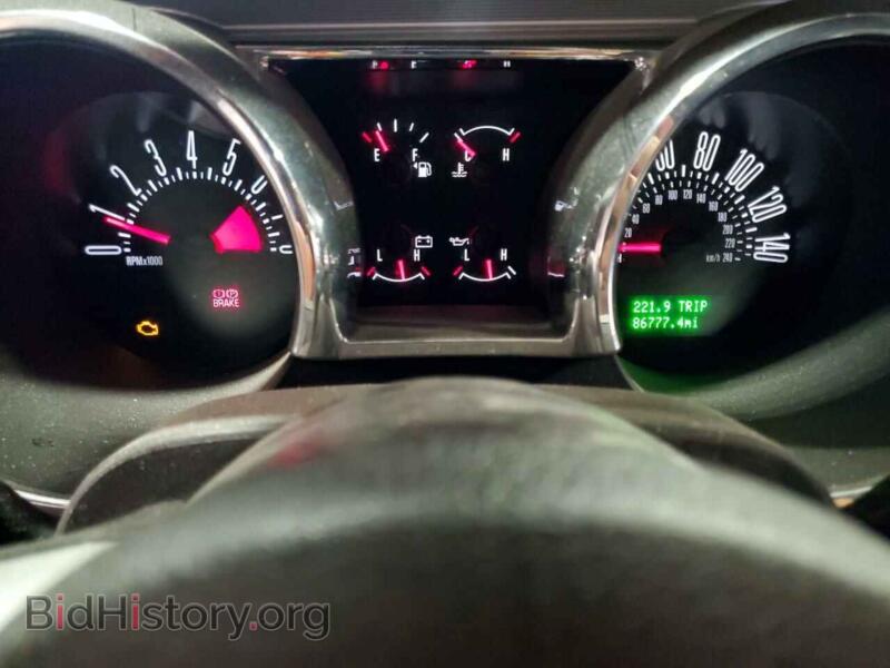 2007 Ford MUSTANG (VIN 1ZVFT82HX75314400) — photo 9 of 13