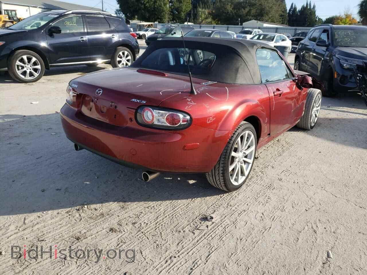 2008 MAZDA MX5 - VIN: JM1NC25F580141003 - Фото 4
