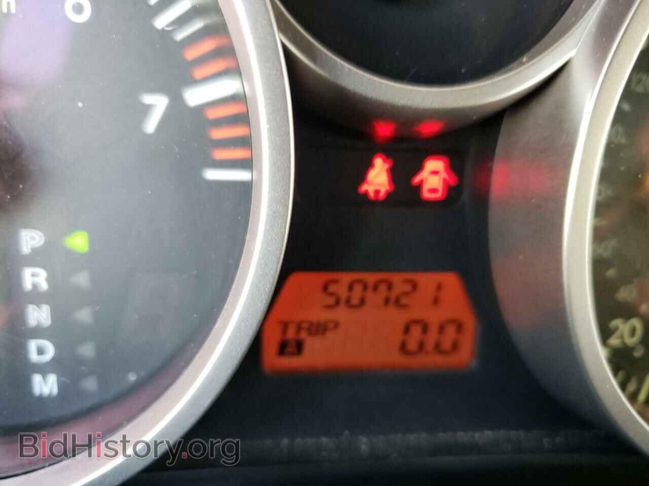 2008 MAZDA MX5 - VIN: JM1NC25F580141003 - Фото 8