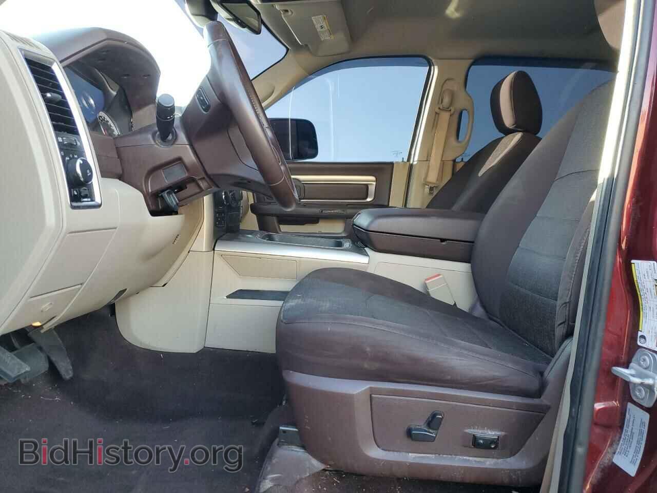2017 RAM 1500 - VIN: 3C6RR7LT0HG592980 - Фото 7