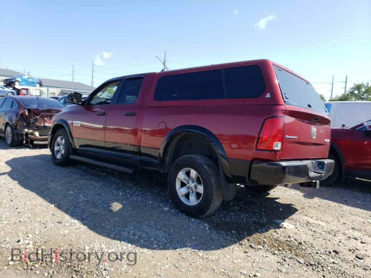 2014 RAM 1500 - VIN: 1C6RR7GT1ES329752 - Photo 2