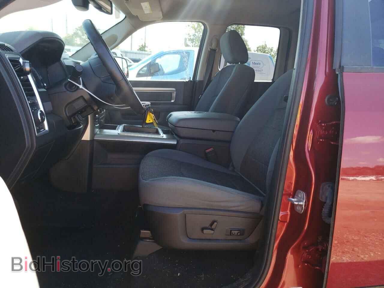 2014 RAM 1500 - VIN: 1C6RR7GT1ES329752 - Photo 7