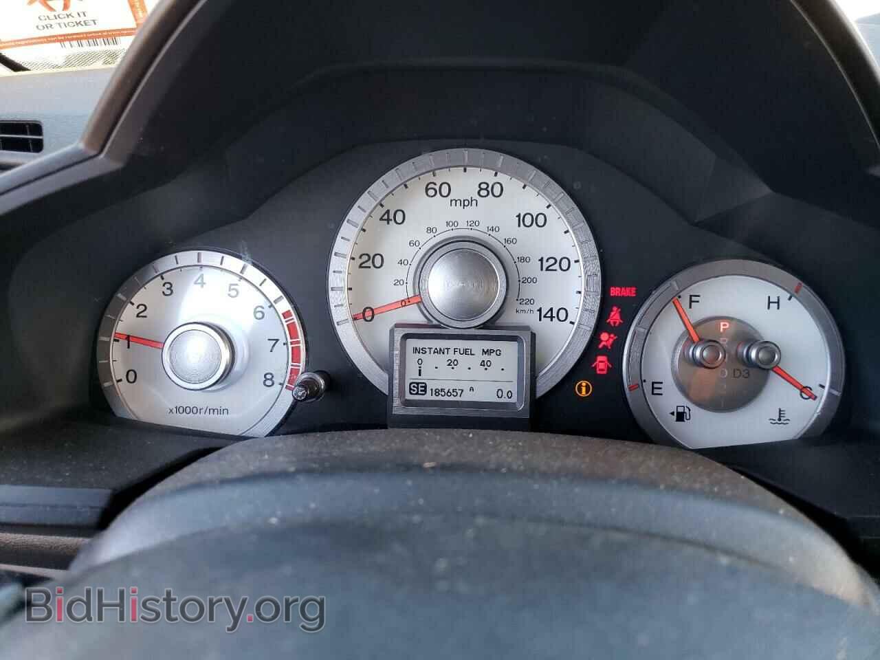 2011 HONDA PILOT - VIN: 5FNYF4H93BB088400 - Фото 9