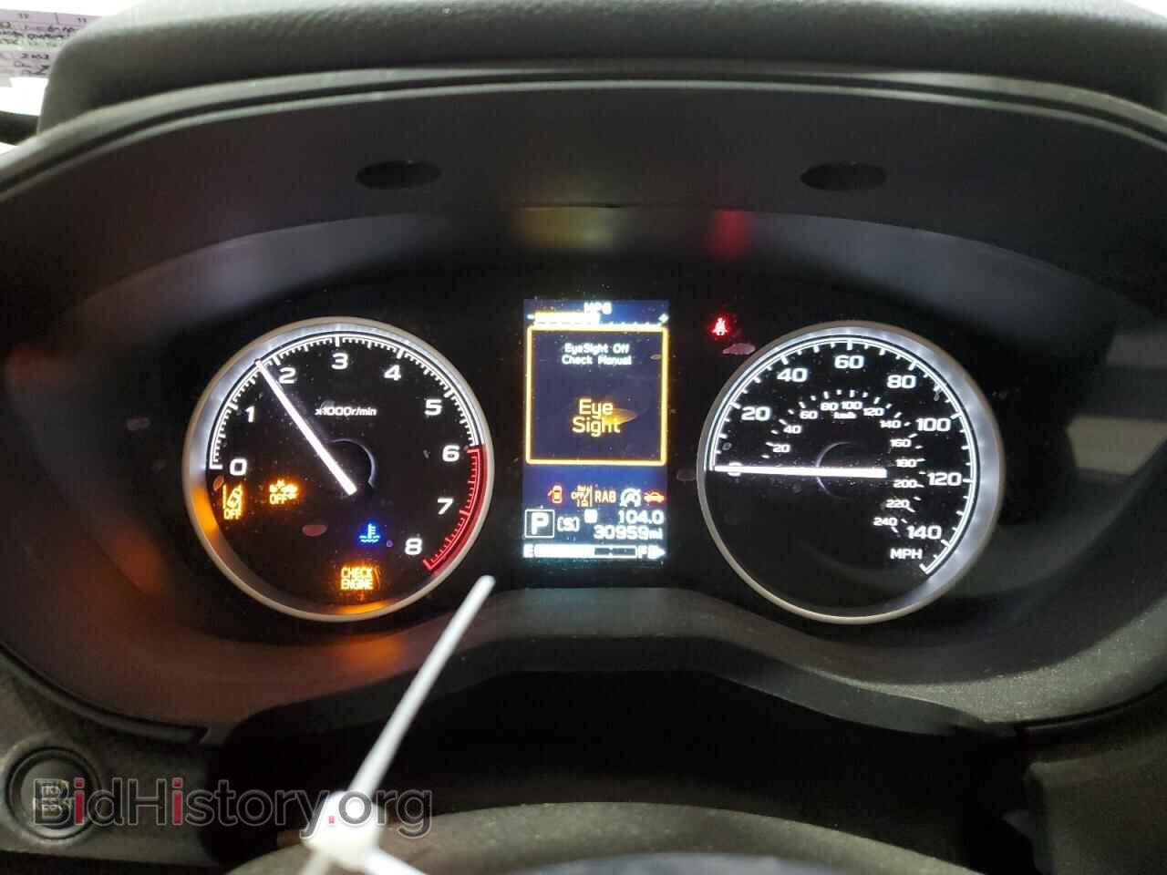 2023 SUBARU FORESTER - VIN: JF2SKAPC5PH508275 - Фото 9