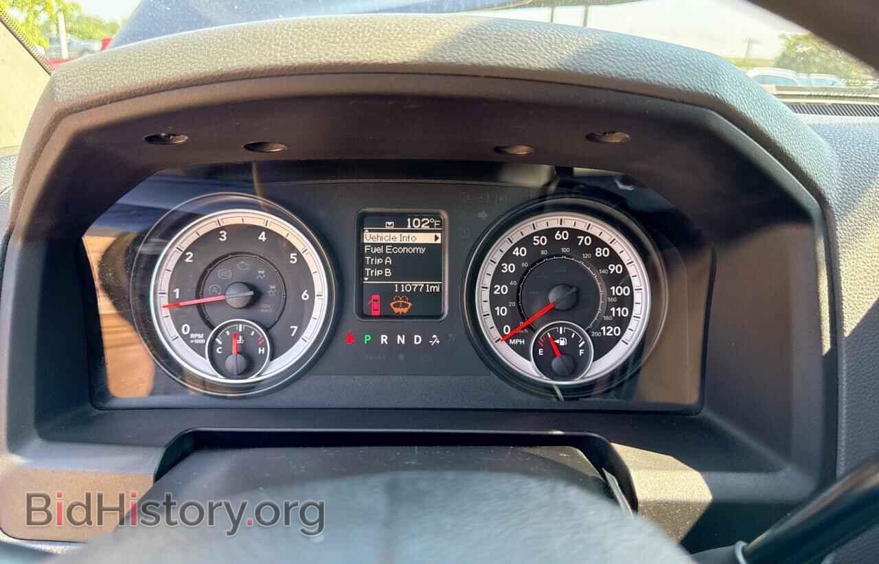 2013 RAM 1500 - VIN: 3C6JR6AT0DG586603 - Photo 8