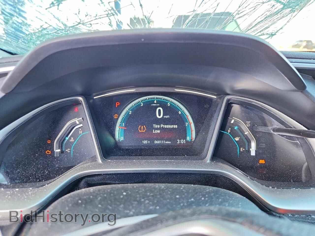 2017 HONDA CIVIC - VIN: 19XFC1F33HE007746 - Photo 9