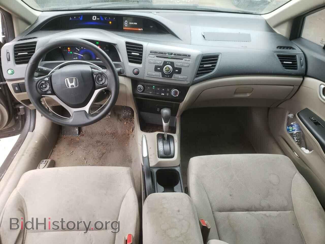 2012 HONDA CIVIC - VIN: 19XFB2F50CE068099 - Фото 8
