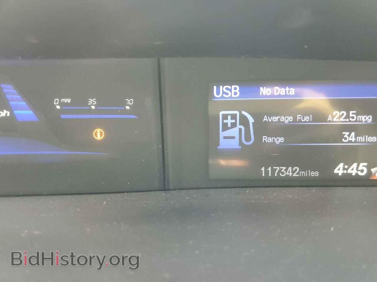 2012 HONDA CIVIC - VIN: 19XFB2F50CE068099 - Фото 9