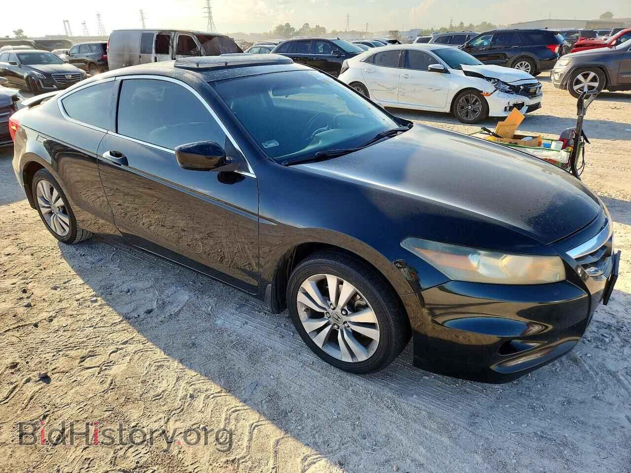 2011 HONDA ACCORD - VIN: 1HGCS1B71BA004662 - Photo 4