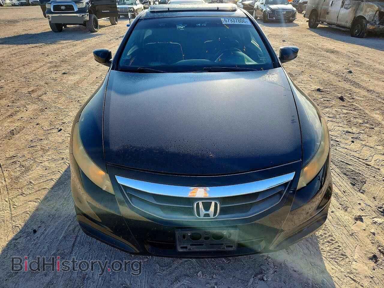 2011 HONDA ACCORD - VIN: 1HGCS1B71BA004662 - Photo 5