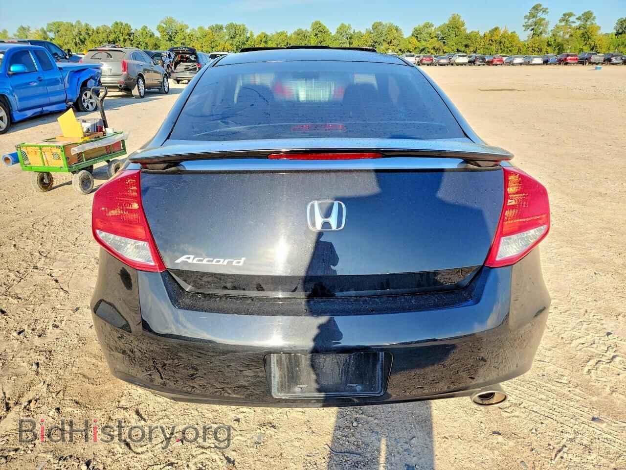 2011 HONDA ACCORD - VIN: 1HGCS1B71BA004662 - Photo 6