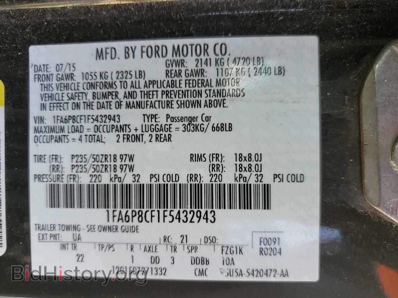 2015 FORD MUSTANG - VIN: 1FA6P8CF1F5432943 - Фото 13
