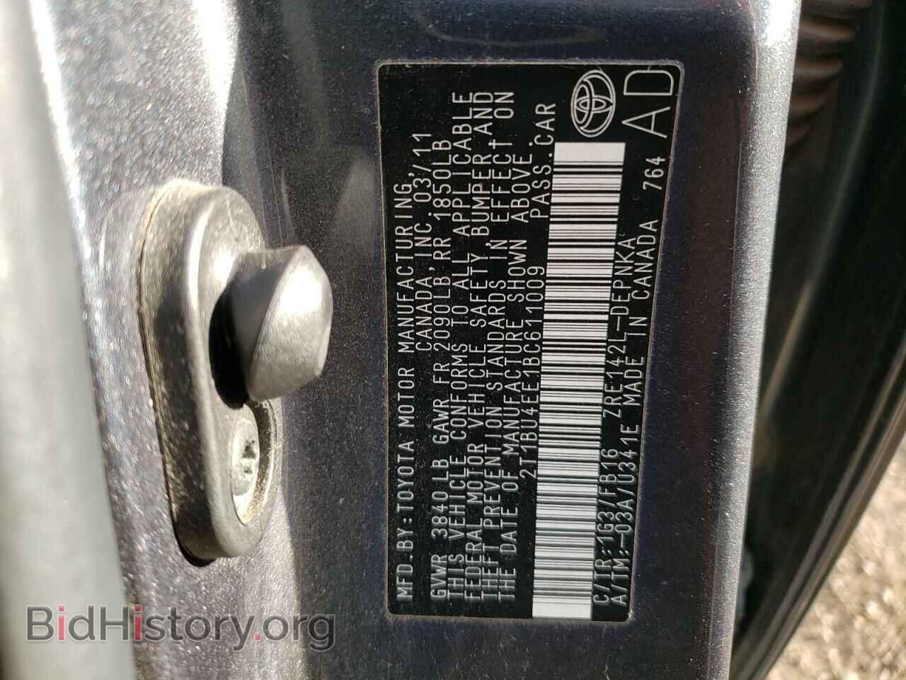 2011 TOYOTA COROLLA - VIN: 2T1BU4EE1BC611009 - Фото 12