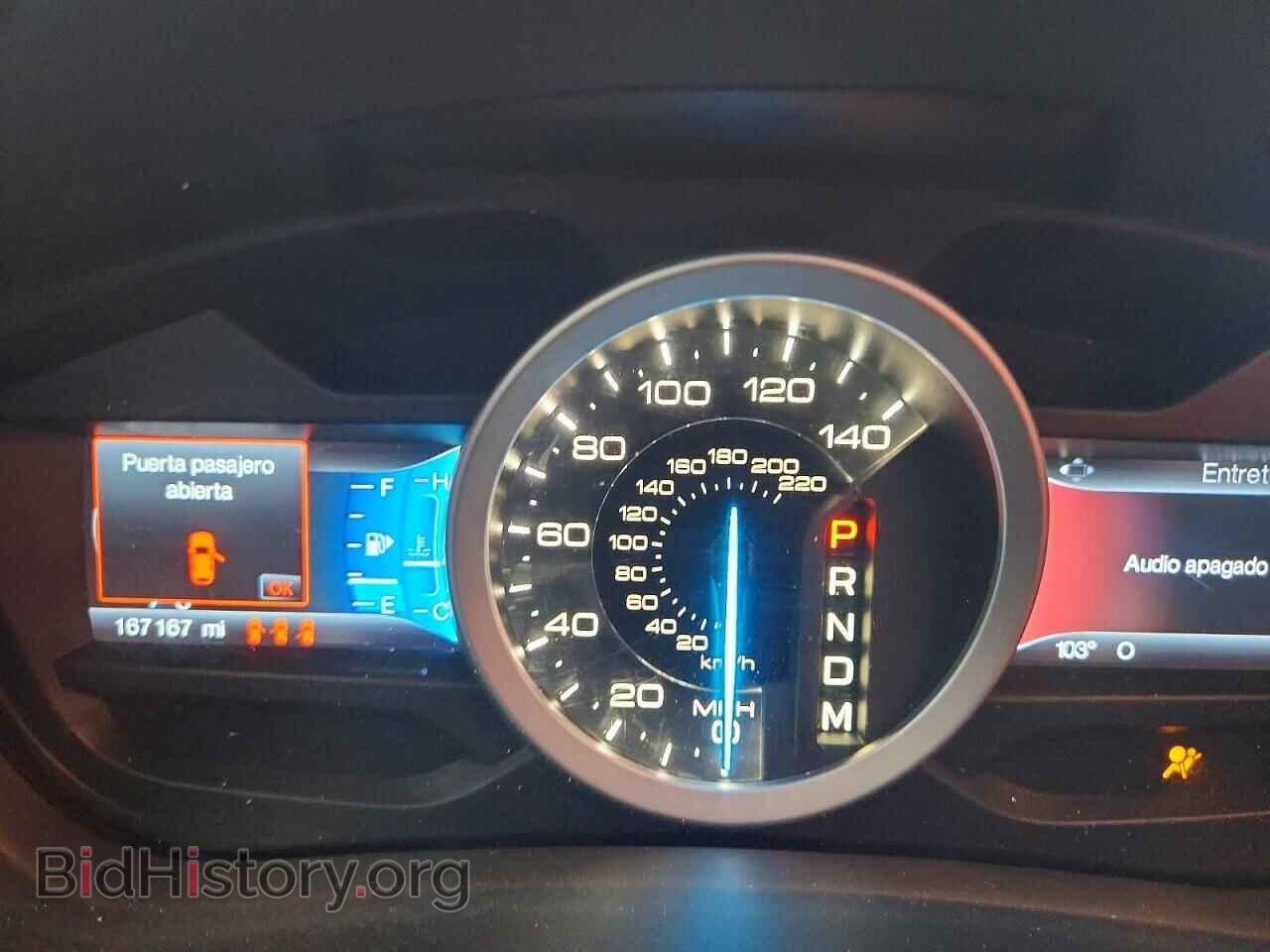 2015 FORD EXPLORER - VIN: 1FM5K7D82FGA03325 - Фото 9