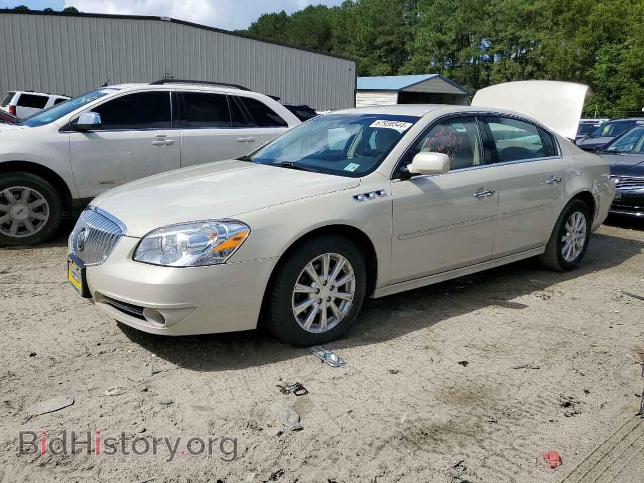 Photo 1G4HA5EM1BU123984 - BUICK LUCERNE 2011