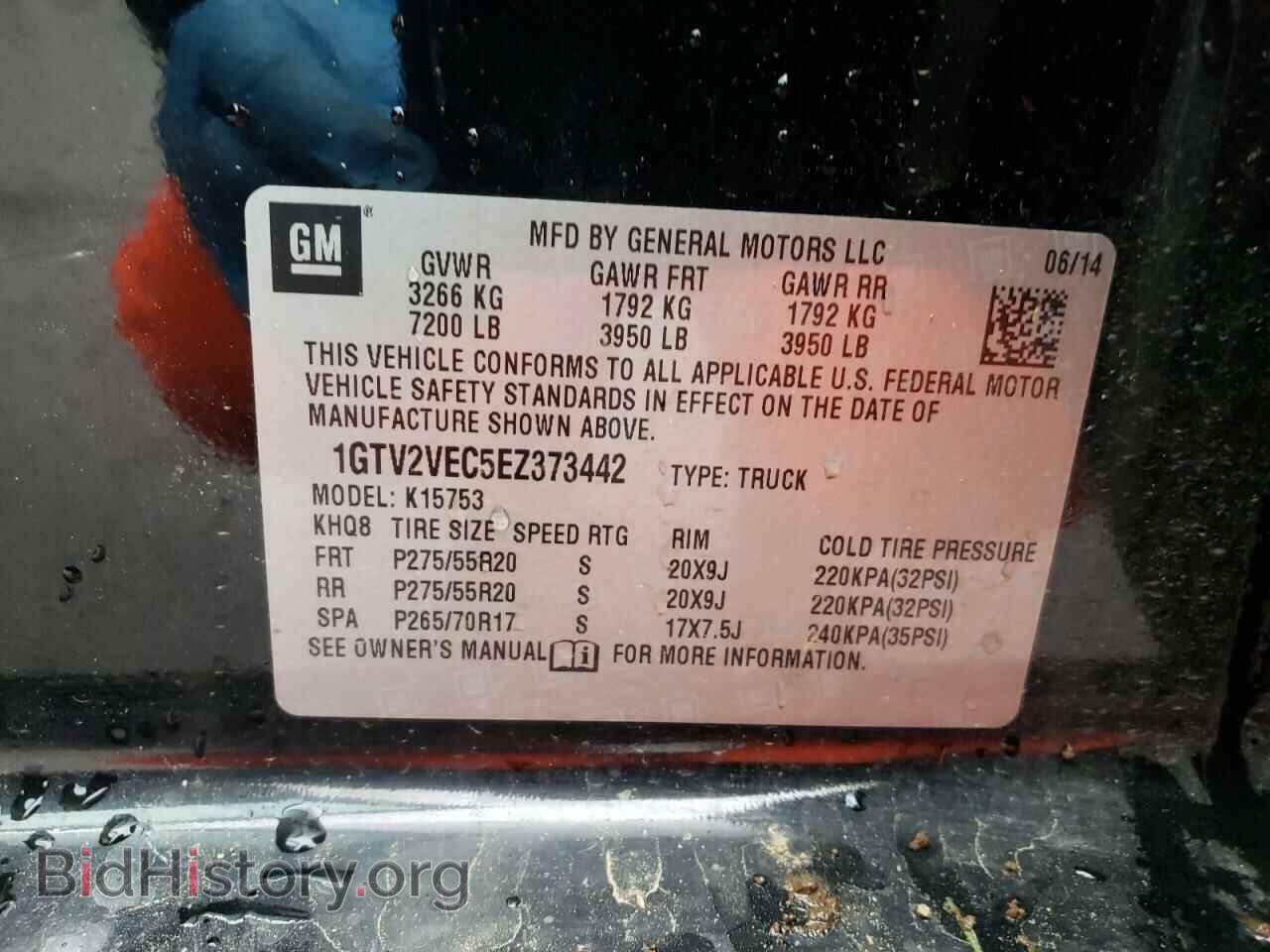 2014 GMC SIERRA - VIN: 1GTV2VEC5EZ373442 - Фото 10